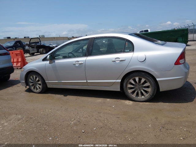 Продажа на аукционе авто 2009 Honda Civic Ex, vin: 19XFA16869E036709, номер лота: 45469290