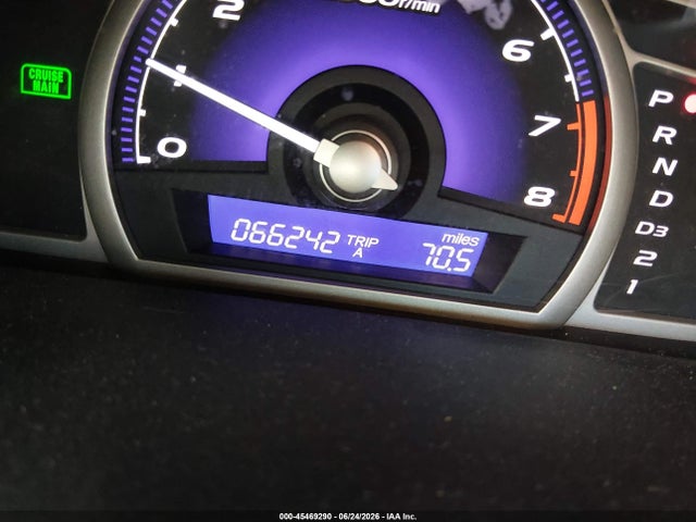 Продажа на аукционе авто 2009 Honda Civic Ex, vin: 19XFA16869E036709, номер лота: 45469290