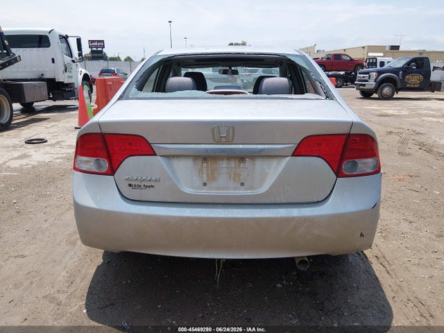 Продажа на аукционе авто 2009 Honda Civic Ex, vin: 19XFA16869E036709, номер лота: 45469290