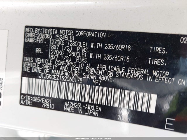 JTJGKCEZ1S2060178 Lexus Nx 350h Premium