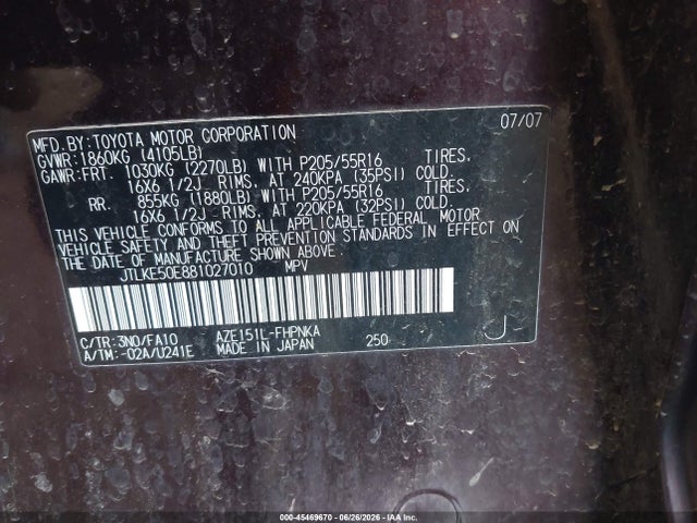 Aukcja sprzedaży 2008 Scion Xb, vin: JTLKE50E881027010, numer aukcji: 45469670