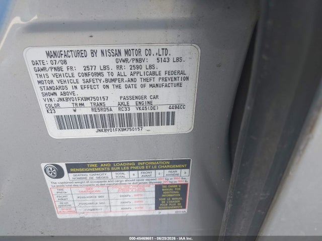 Продажа на аукционе авто 2009 Infiniti M45x, vin: JNKBY01FX9M750157, номер лота: 45469681