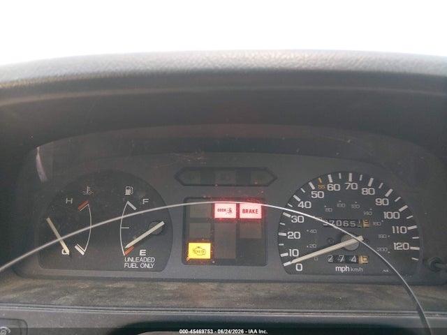 1990 Honda Civic მანქანა იყიდება აუქციონზე, vin: 2HGED6343LH505088, აუქციონის ნომერი: 45469753