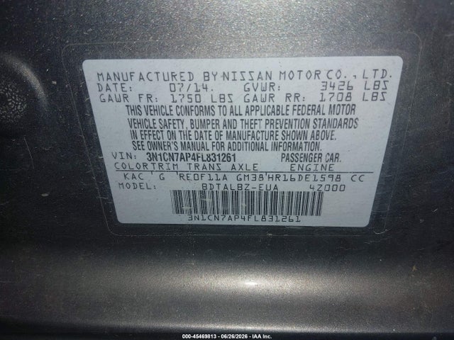 2015 Nissan Versa 1.6 Sv მანქანა იყიდება აუქციონზე, vin: 3N1CN7AP4FL831261, აუქციონის ნომერი: 45469813