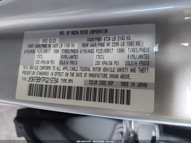 45470167 :رقم المزاد ، JM3KFBBM7P0219784 vin ، 2023 Mazda Cx-5 2.5 S Select مزاد بيع