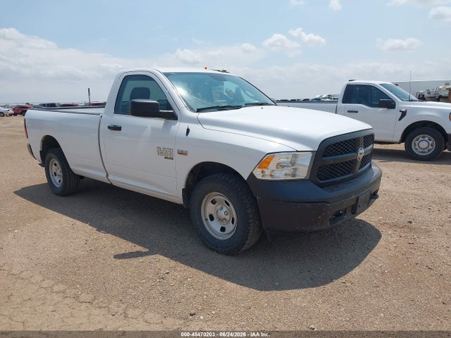 Продаж на аукціоні авто 2021 Ram 1500 Classic Tradesman Regular Cab 4x4 8' Box, vin: 3C6JR7DT7MG635278, номер лоту: 45470203