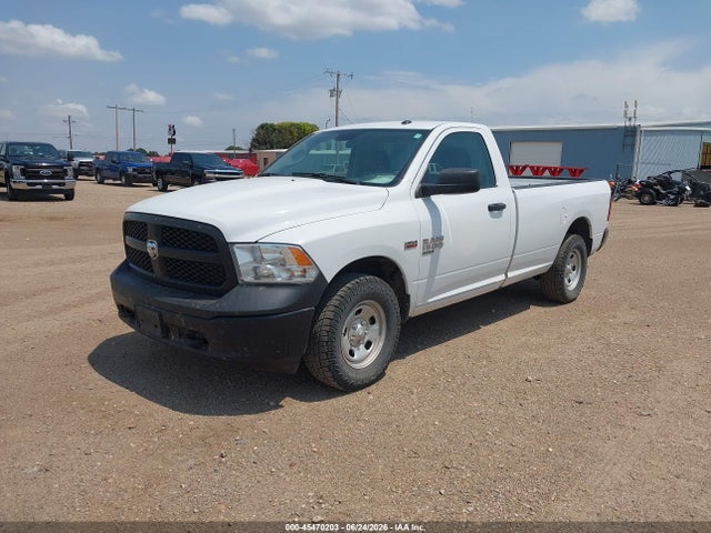 Продажа на аукционе авто 2021 Ram 1500 Classic Tradesman Regular Cab 4x4 8' Box, vin: 3C6JR7DT7MG635278, номер лота: 45470203