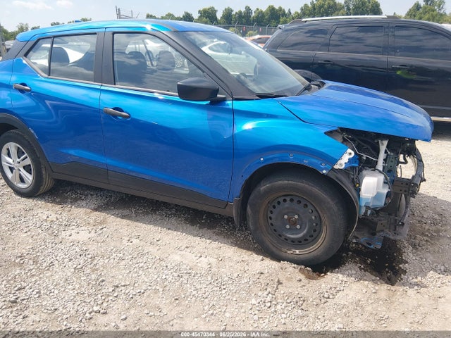2024 Nissan Kicks S Xtronic Cvt მანქანა იყიდება აუქციონზე, vin: 3N1CP5BV5RL518123, აუქციონის ნომერი: 45470344