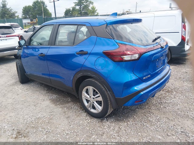 2024 Nissan Kicks S Xtronic Cvt მანქანა იყიდება აუქციონზე, vin: 3N1CP5BV5RL518123, აუქციონის ნომერი: 45470344