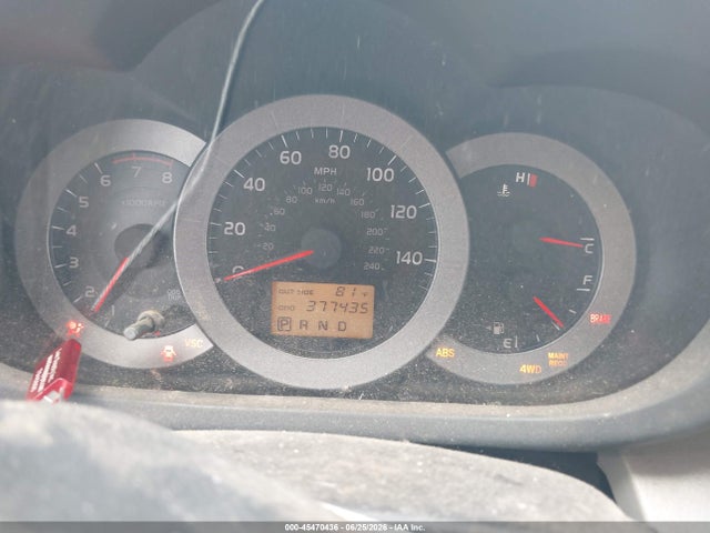 45470436 :رقم المزاد ، JTMBK31VX75026715 vin ، 2007 Toyota Rav4 Limited مزاد بيع