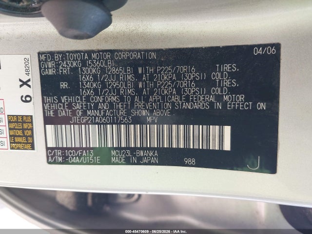 Продаж на аукціоні авто 2006 Toyota Highlander Sport V6/v6, vin: JTEGP21A060117563, номер лоту: 45470609