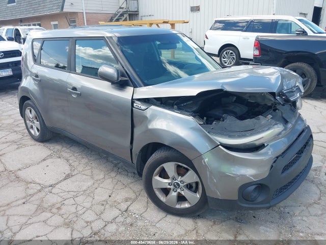 2017 Kia Soul მანქანა იყიდება აუქციონზე, vin: KNDJN2A22H7441407, აუქციონის ნომერი: 45470658