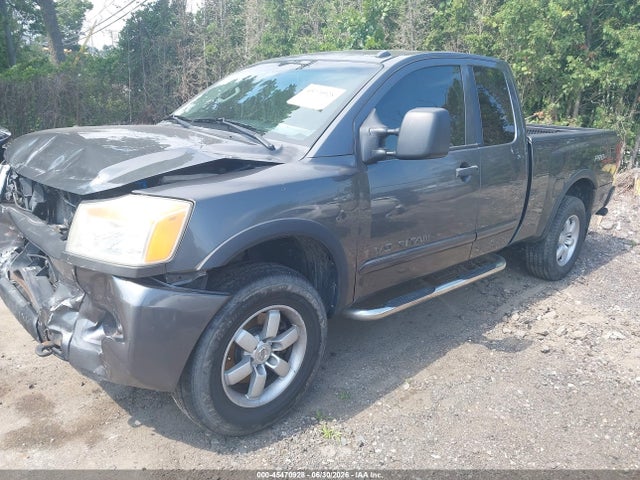 2012 Nissan Titan Pro-4x მანქანა იყიდება აუქციონზე, vin: 1N6AA0CC1CN317281, აუქციონის ნომერი: 45470928