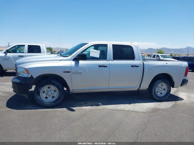 45470933 :رقم المزاد ، 1C6RR7KM5HS761314 vin ، 2017 Ram 1500 Tradesman  4x4 5'7 Box مزاد بيع