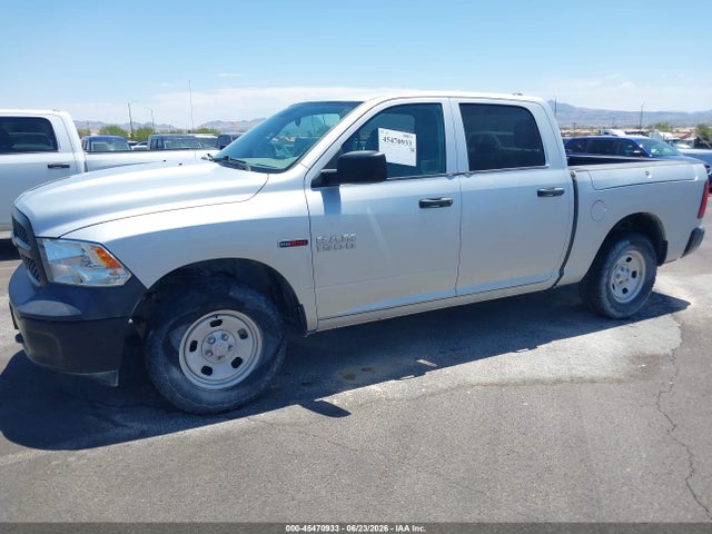 45470933 :رقم المزاد ، 1C6RR7KM5HS761314 vin ، 2017 Ram 1500 Tradesman  4x4 5'7 Box مزاد بيع
