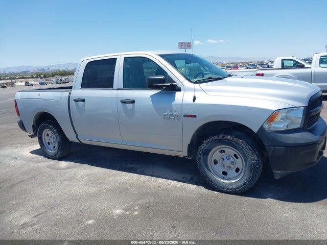 2017 Ram 1500 Tradesman  4x4 5'7 Box მანქანა იყიდება აუქციონზე, vin: 1C6RR7KM5HS761314, აუქციონის ნომერი: 45470933