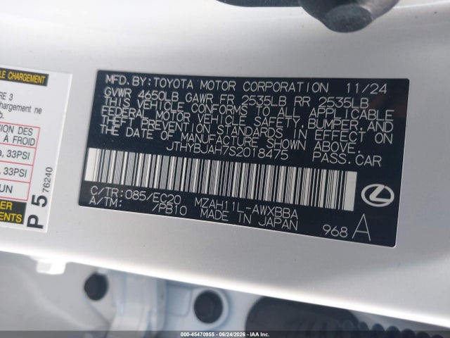 2025 Lexus Ux 300h Premium მანქანა იყიდება აუქციონზე, vin: JTHYBJAH7S2018475, აუქციონის ნომერი: 45470955