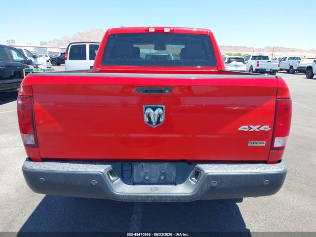 45470968 :رقم المزاد ، 1C6RR7KG1GS341736 vin ، 2016 Ram 1500 مزاد بيع