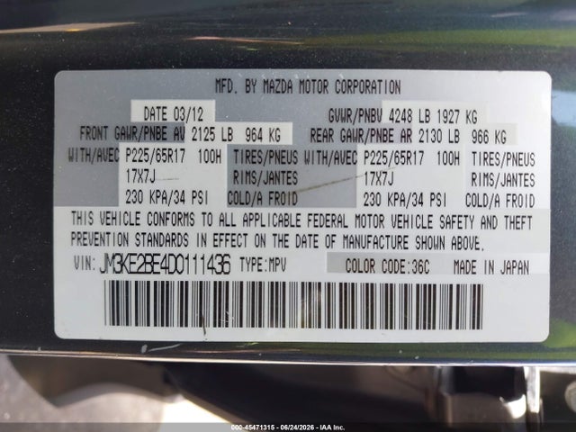 Продаж на аукціоні авто 2013 Mazda Cx-5 Sport, vin: JM3KE2BE4D0111436, номер лоту: 45471315