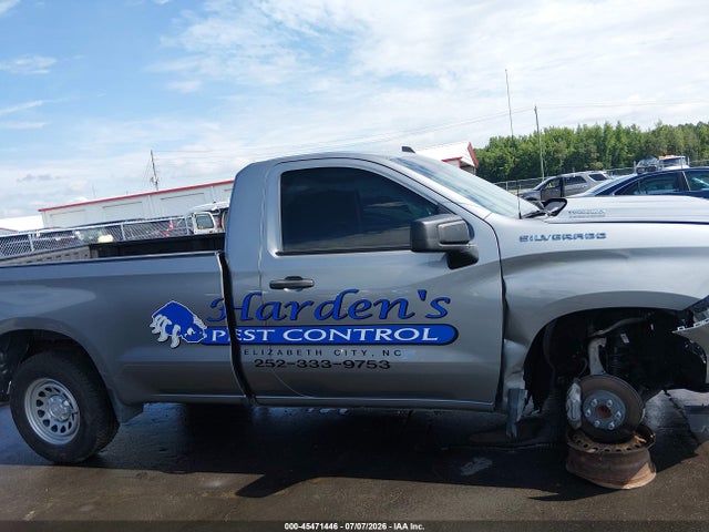 2025 Chevrolet Silverado 1500 2wd  Long Bed Wt მანქანა იყიდება აუქციონზე, vin: 3GCNAAEK3SG128850, აუქციონის ნომერი: 45471446
