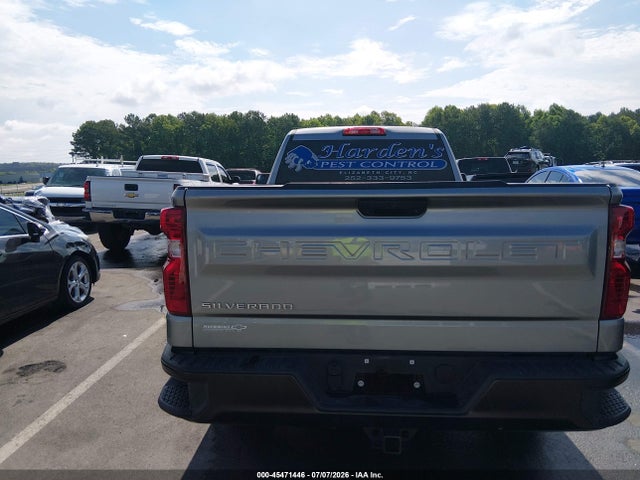 2025 Chevrolet Silverado 1500 2wd  Long Bed Wt მანქანა იყიდება აუქციონზე, vin: 3GCNAAEK3SG128850, აუქციონის ნომერი: 45471446