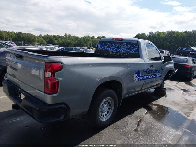 2025 Chevrolet Silverado 1500 2wd  Long Bed Wt მანქანა იყიდება აუქციონზე, vin: 3GCNAAEK3SG128850, აუქციონის ნომერი: 45471446