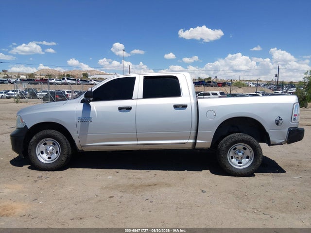 Продаж на аукціоні авто 2017 Ram 1500 Tradesman  4x4 5'7 Box, vin: 1C6RR7KG3HS570923, номер лоту: 45471727