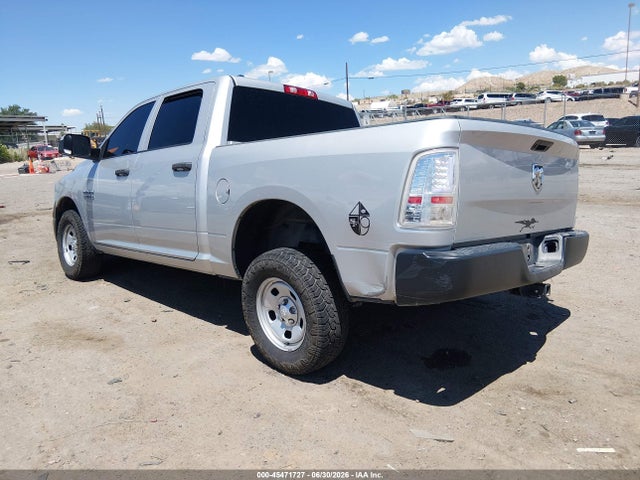 Продаж на аукціоні авто 2017 Ram 1500 Tradesman  4x4 5'7 Box, vin: 1C6RR7KG3HS570923, номер лоту: 45471727
