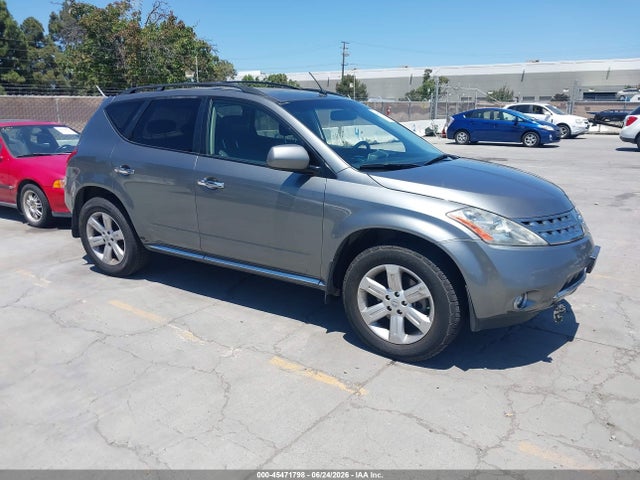 Продажа на аукционе авто 2007 Nissan Murano Sl, vin: JN8AZ08W77W624697, номер лота: 45471798
