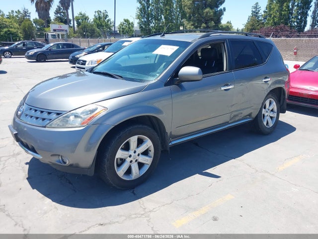 2007 Nissan Murano Sl მანქანა იყიდება აუქციონზე, vin: JN8AZ08W77W624697, აუქციონის ნომერი: 45471798