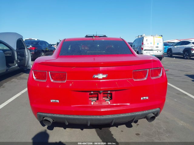 Auction sale of the 2011 Chevrolet Camaro 2ls, vin: 2G1FA1ED9B9205293, lot number: 45472208