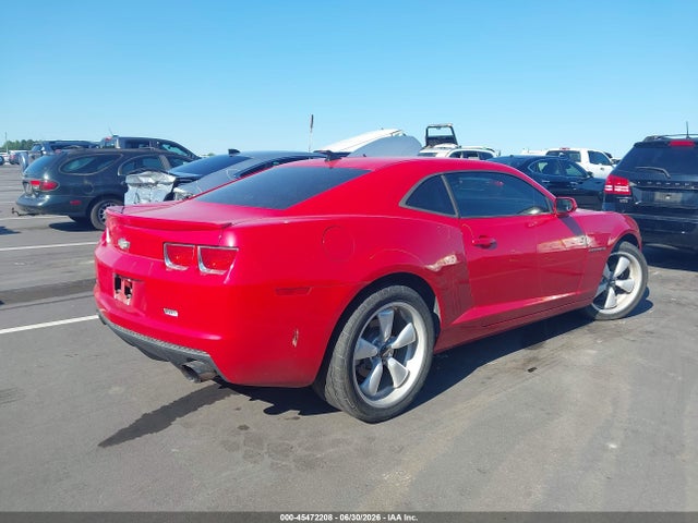 Продажа на аукционе авто 2011 Chevrolet Camaro 2ls, vin: 2G1FA1ED9B9205293, номер лота: 45472208