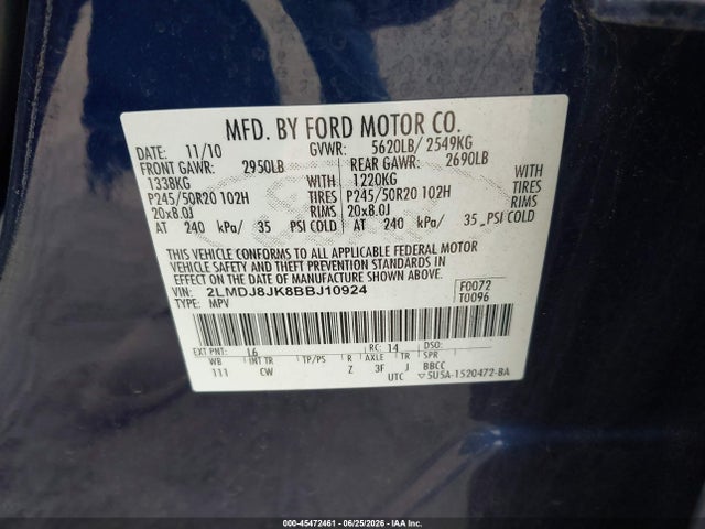 Продажа на аукционе авто 2011 Lincoln Mkx, vin: 2LMDJ8JK8BBJ10924, номер лота: 45472461