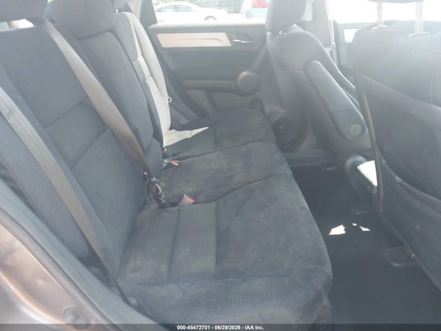 Продажа на аукционе авто 2011 Honda Cr-v Se, vin: 5J6RE4H4XBL069605, номер лота: 45472701