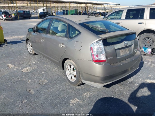 Продаж на аукціоні авто 2008 Toyota Prius, vin: JTDKB20U083460576, номер лоту: 45472723
