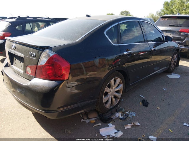 Aukcja sprzedaży 2006 Infiniti M35, vin: JNKAY01E86M107742, numer aukcji: 45473053