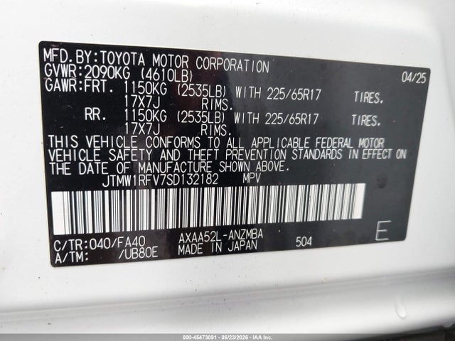 Toyota Rav4 Xle 2025 JTMW1RFV7SD132182 Image 9
