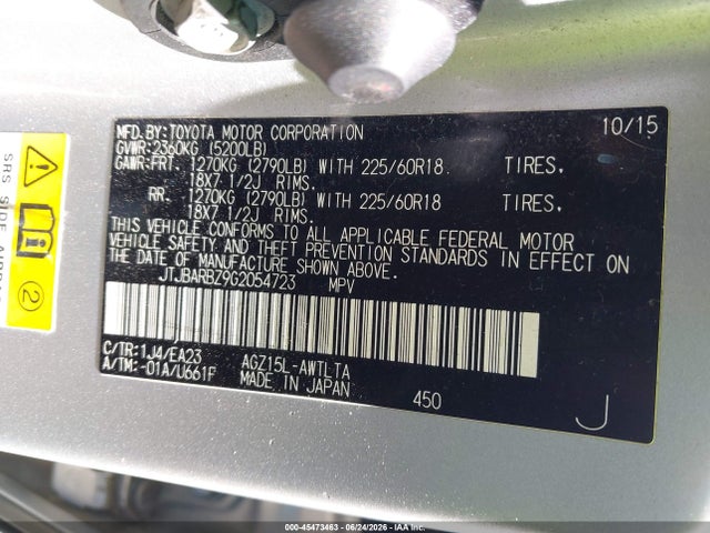 Lexus NX 200T 2016 JTJBARBZ9G2054723 Image 9