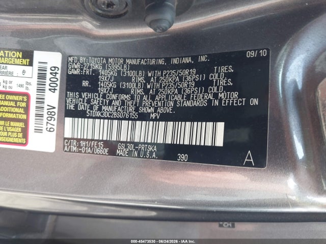 2011 Toyota Sienna Se მანქანა იყიდება აუქციონზე, vin: 5TDXK3DC2BS076155, აუქციონის ნომერი: 45473530