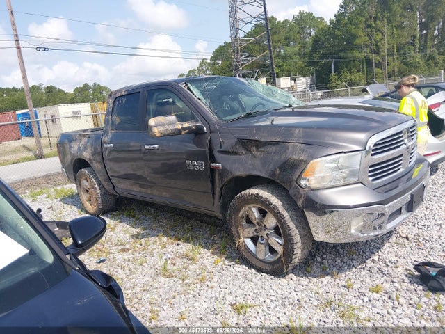 Продаж на аукціоні авто 2017 Ram 1500 Big Horn  4x4 5'7 Box, vin: 3C6RR7LTXHG564054, номер лоту: 45473533
