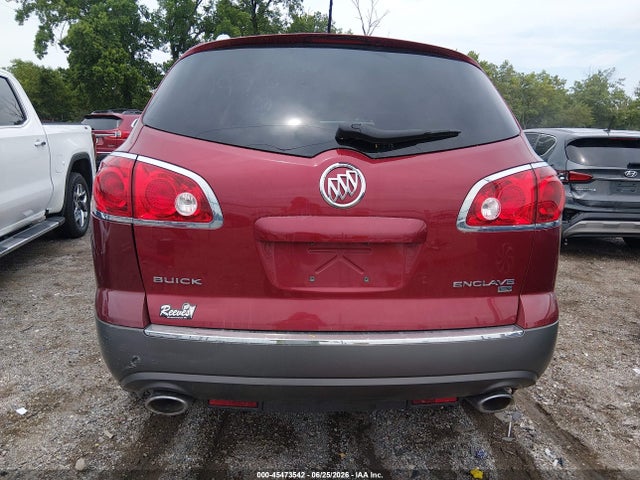 Продажа на аукционе авто 2009 Buick Enclave Cx, vin: 5GAER13D39J197660, номер лота: 45473542