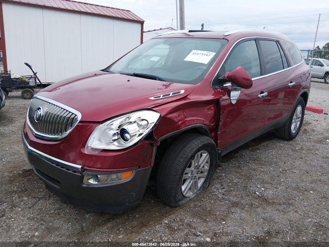 Продажа на аукционе авто 2009 Buick Enclave Cx, vin: 5GAER13D39J197660, номер лота: 45473542