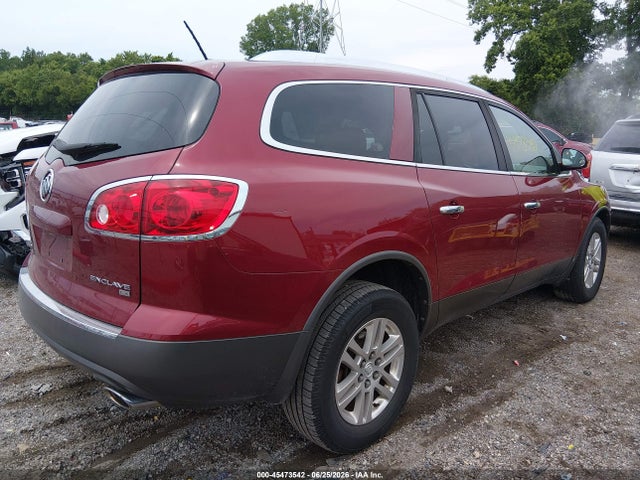 Продажа на аукционе авто 2009 Buick Enclave Cx, vin: 5GAER13D39J197660, номер лота: 45473542