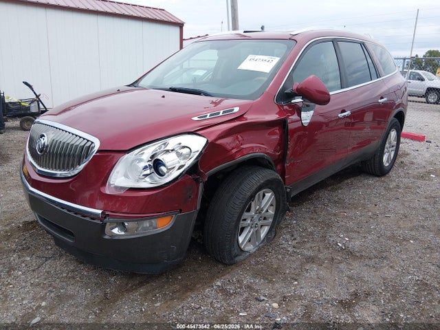 Продажа на аукционе авто 2009 Buick Enclave Cx, vin: 5GAER13D39J197660, номер лота: 45473542