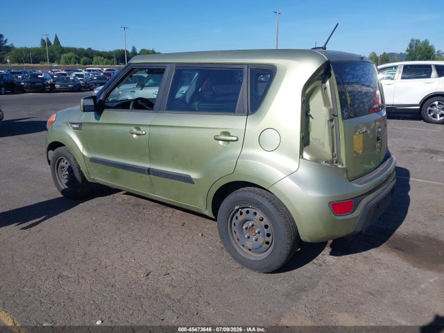 Продаж на аукціоні авто 2012 Kia Soul, vin: KNDJT2A50C7448476, номер лоту: 45473646