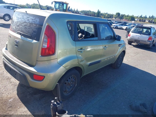 Продаж на аукціоні авто 2012 Kia Soul, vin: KNDJT2A50C7448476, номер лоту: 45473646