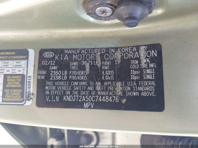 Продаж на аукціоні авто 2012 Kia Soul, vin: KNDJT2A50C7448476, номер лоту: 45473646