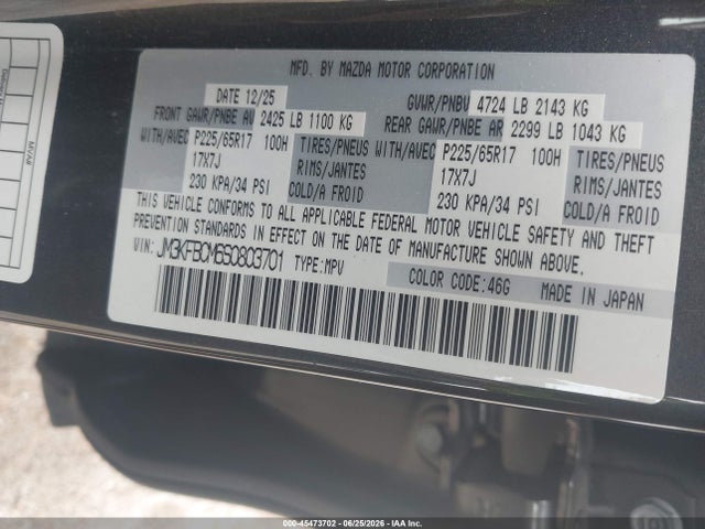 Aukcja sprzedaży 2025 Mazda Cx-5 2.5 S Preferred, vin: JM3KFBCM6S0803701, numer aukcji: 45473702