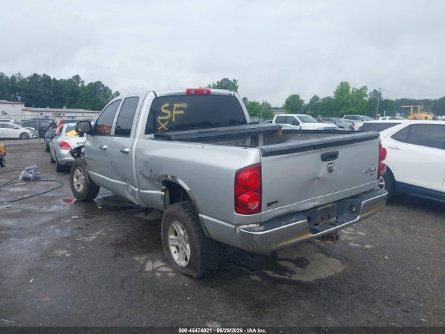 2007 Dodge Ram 1500 Slt/trx4 Off Road/sport მანქანა იყიდება აუქციონზე, vin: 1D7HU18P77S235076, აუქციონის ნომერი: 45474021