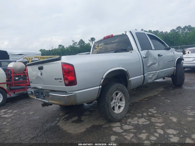 2007 Dodge Ram 1500 Slt/trx4 Off Road/sport მანქანა იყიდება აუქციონზე, vin: 1D7HU18P77S235076, აუქციონის ნომერი: 45474021